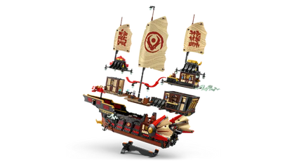 LEGO NINJAGO The Temple Bounty 71848 Amazon