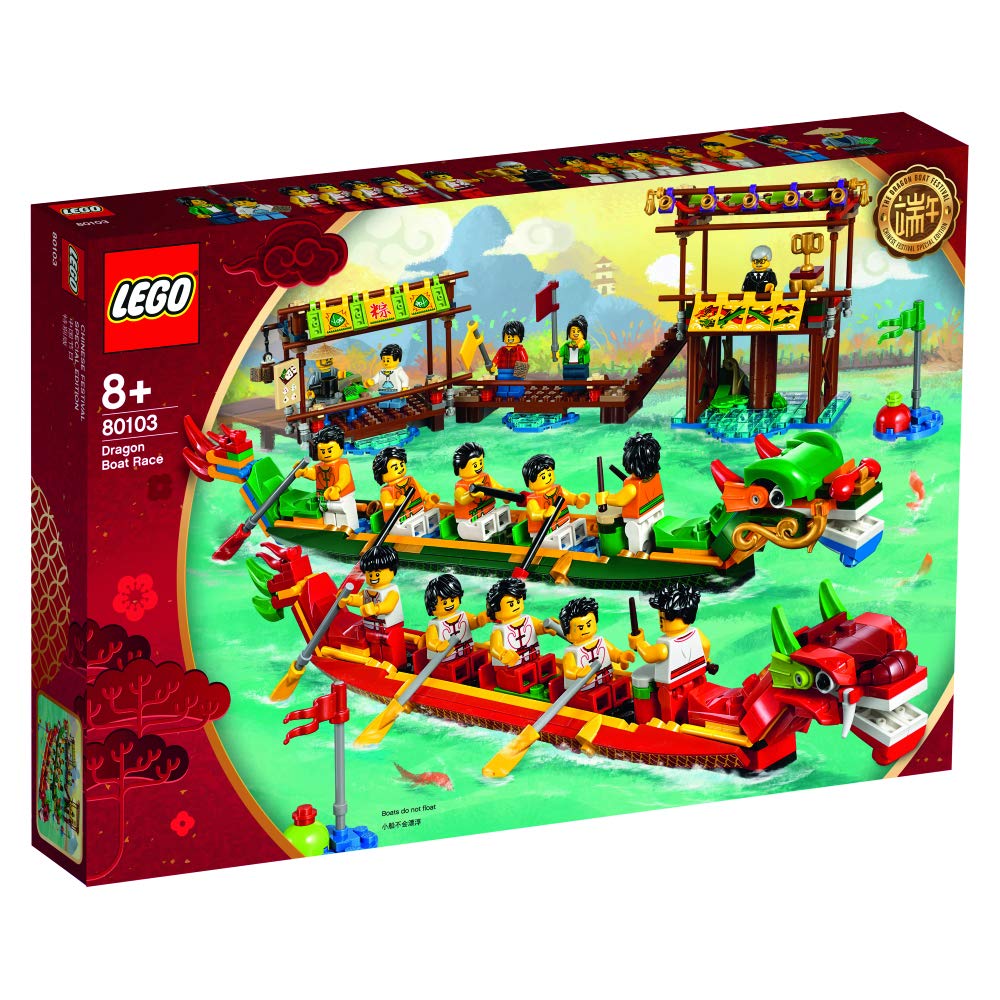 LEGO Seasonal Dragon Boat Race 80103