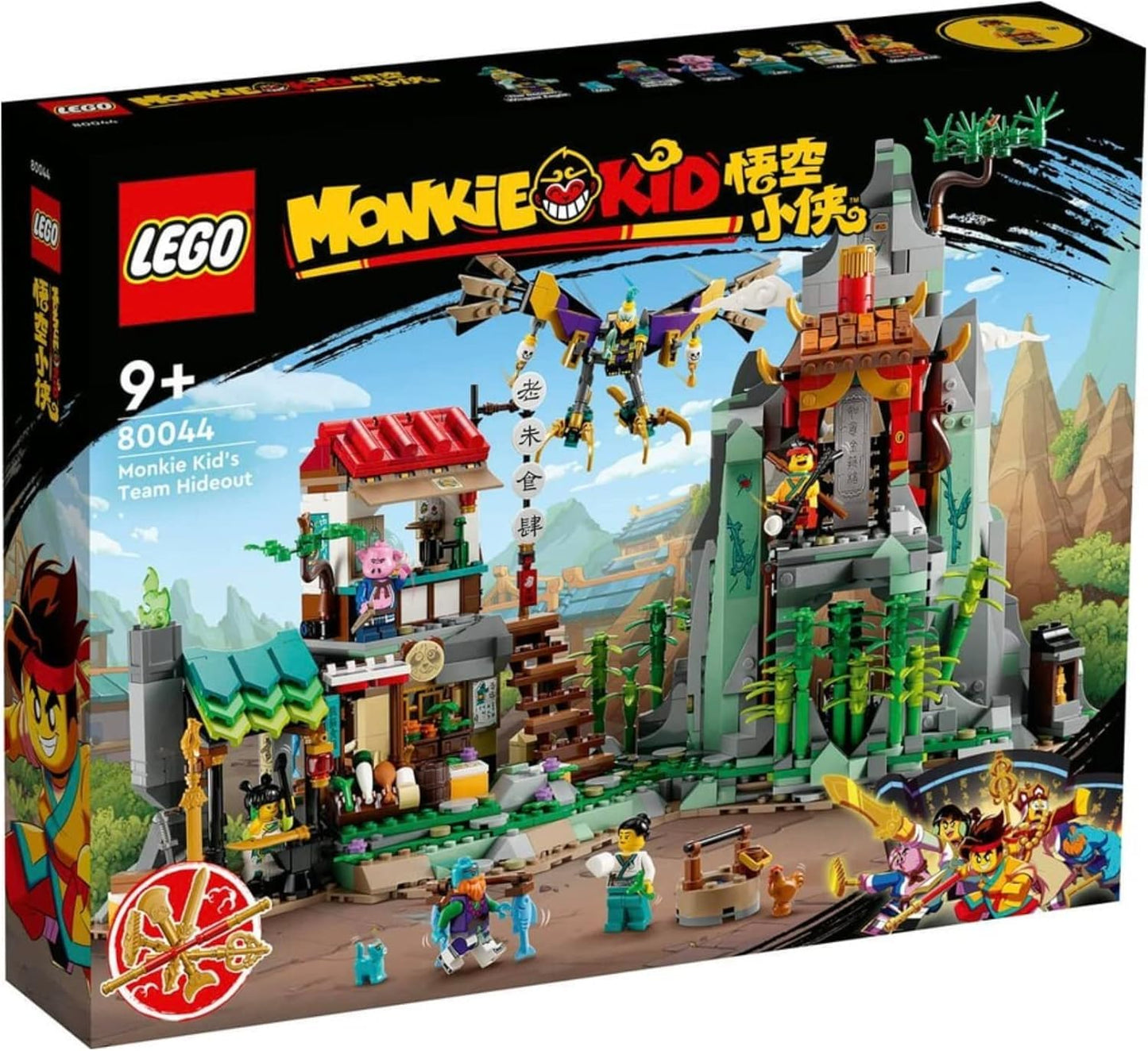 LEGO 80044 Monkie Kids Team Hideout