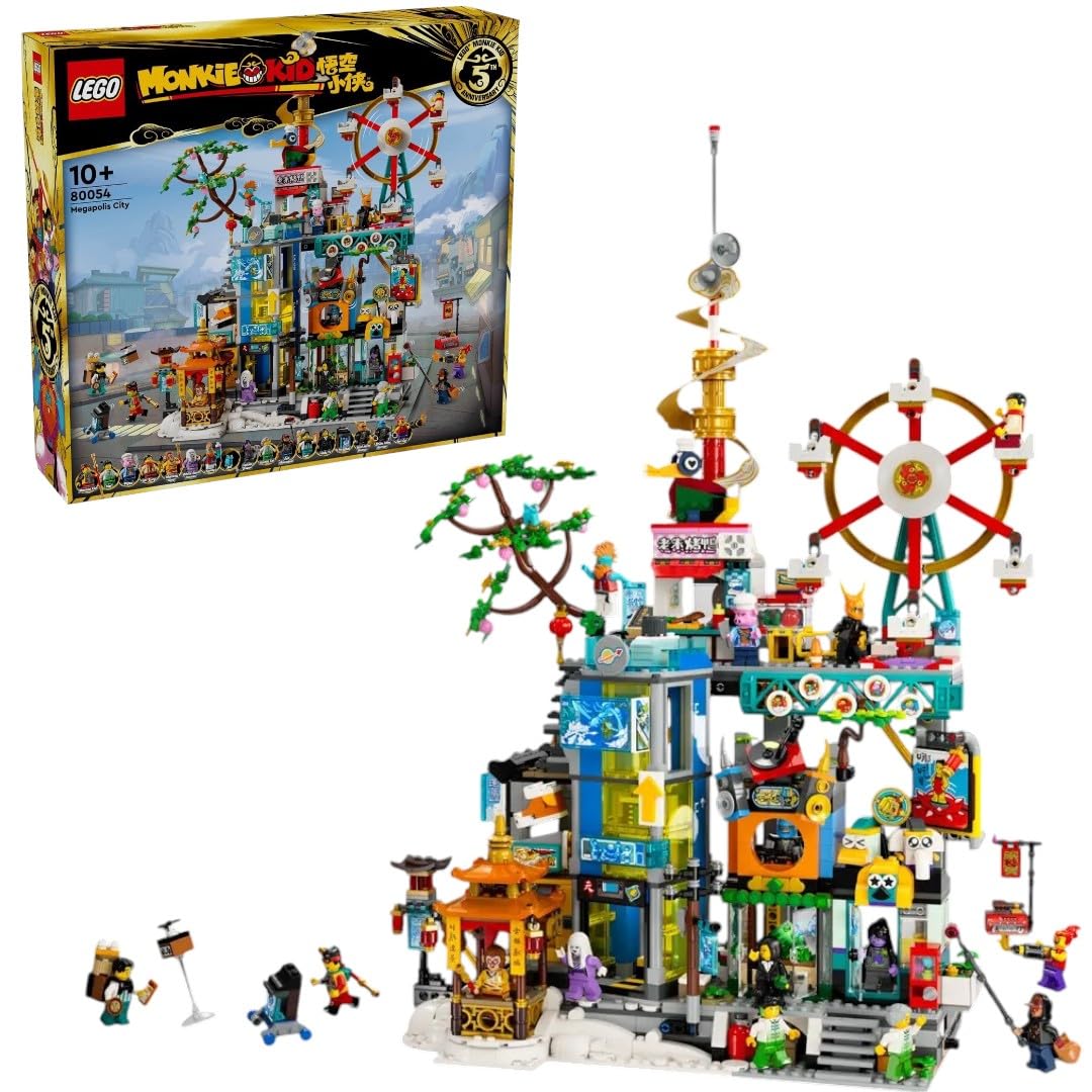 Lego Megapolis City 5th Anniversary 80054