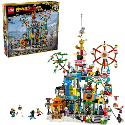 Lego Megapolis City 5th Anniversary 80054