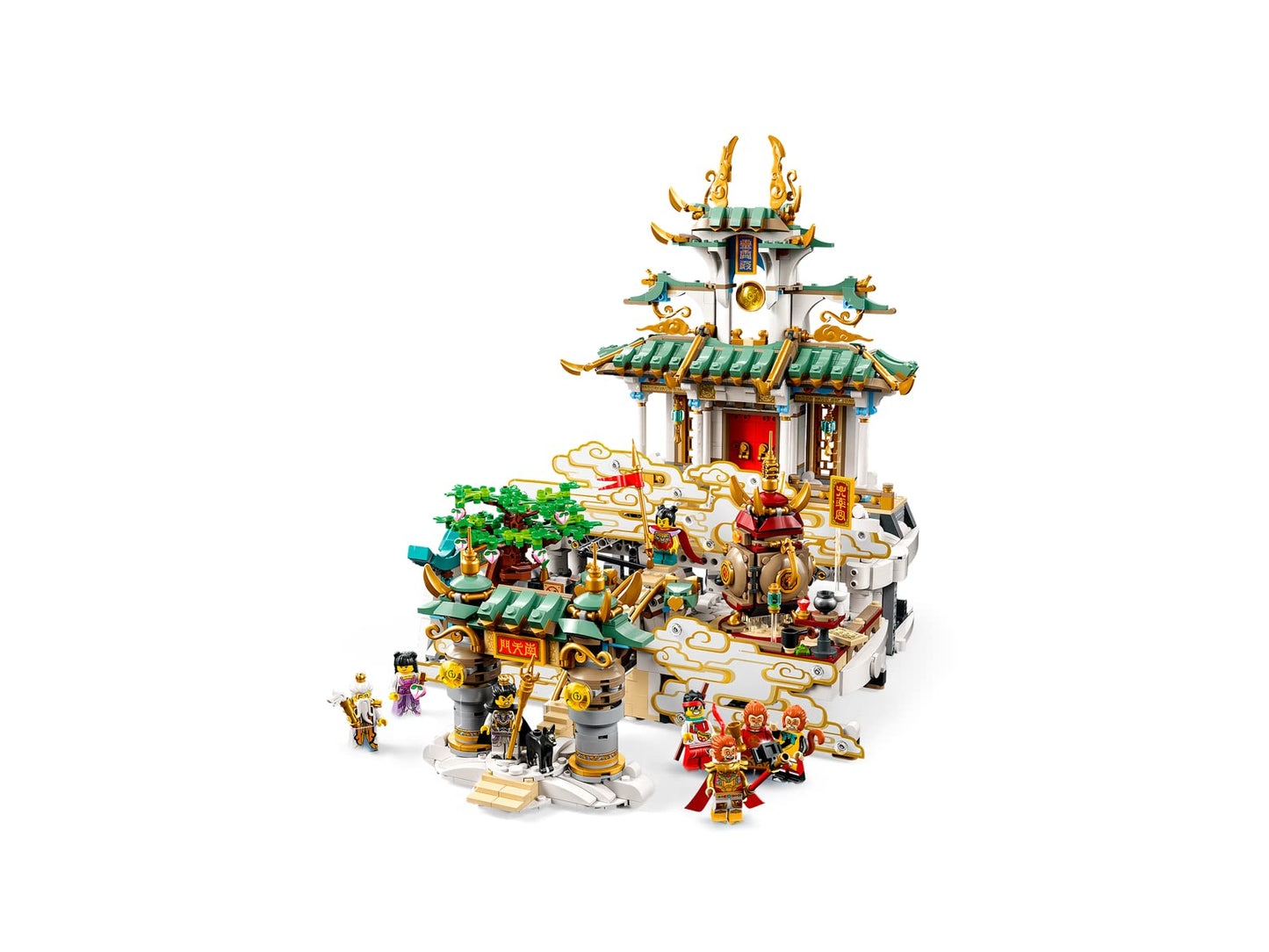 Lego The Heavenly Realms 80039