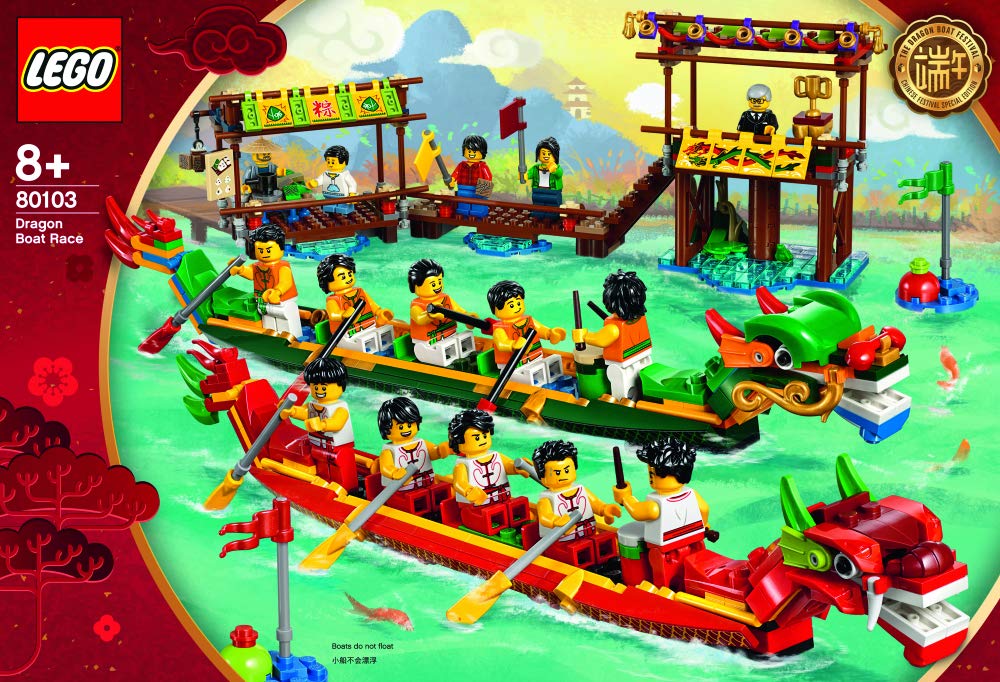 LEGO Seasonal Dragon Boat Race 80103