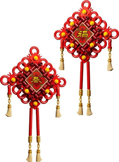 LEGO® Lucky Knots 40756