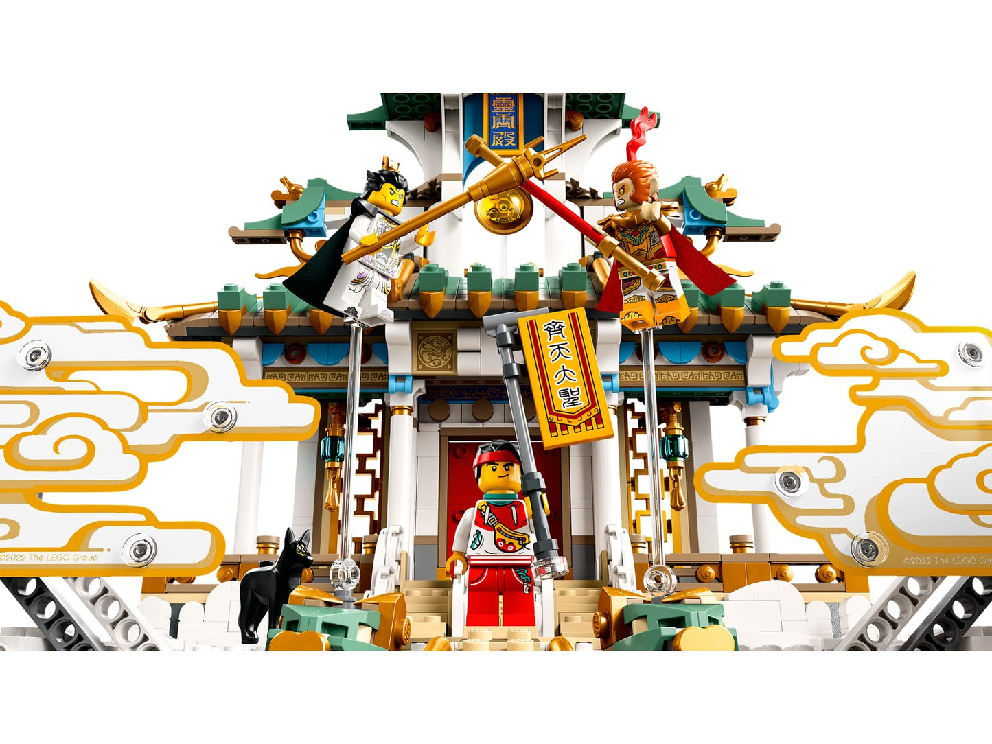 Lego The Heavenly Realms 80039