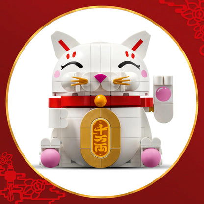 LEGO 40813 Lucky Cat