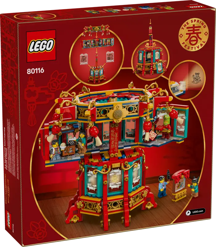 LEGO 80116 Spring Festival Trotting Lantern Brick Island