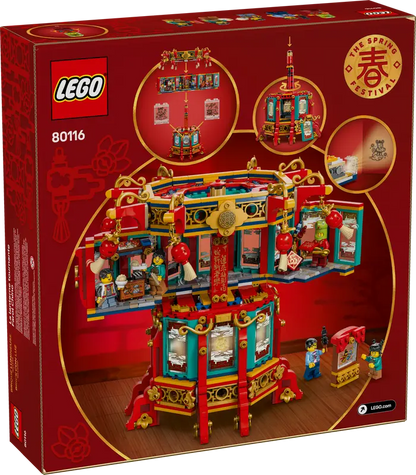 LEGO 80116 Spring Festival Trotting Lantern Brick Island