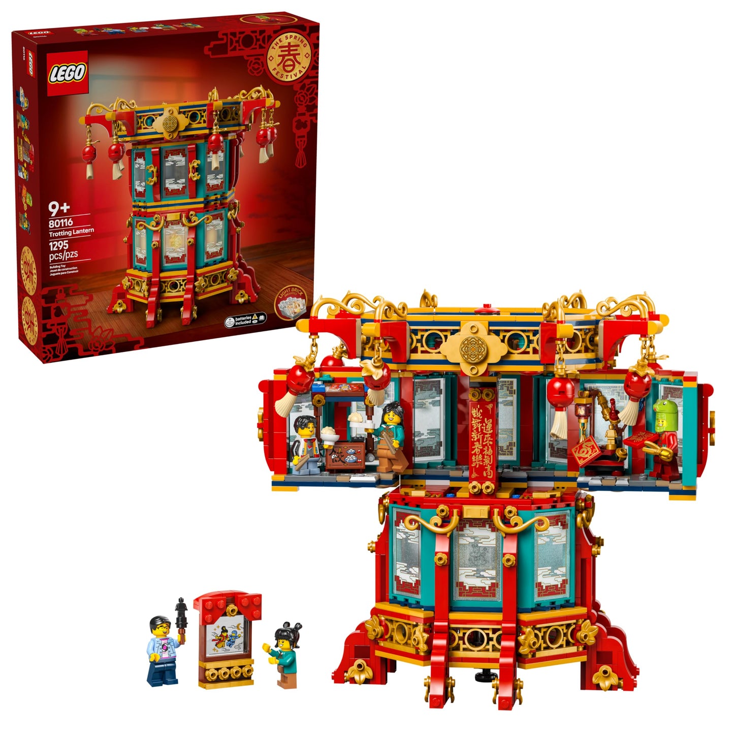 LEGO 80116 Spring Festival Trotting Lantern