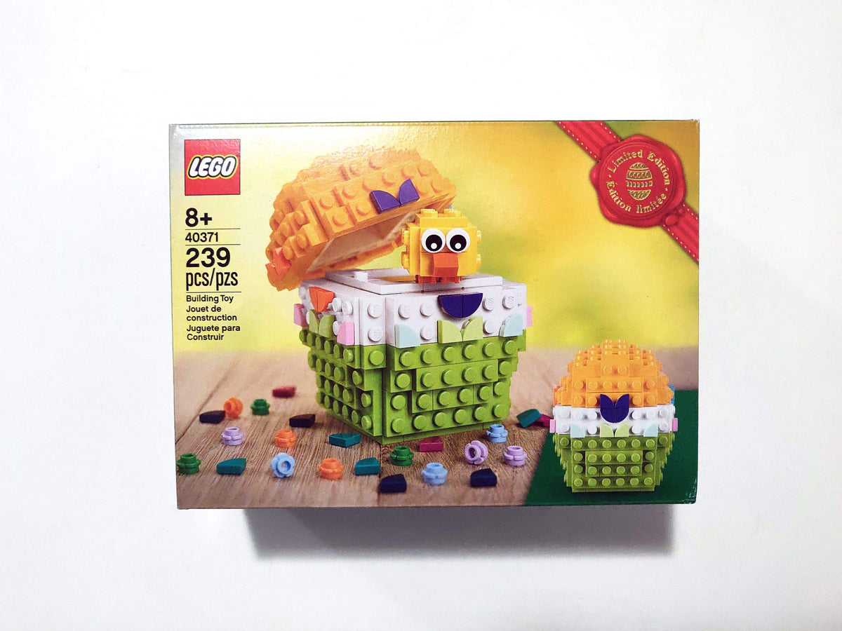 LEGO Easter Egg  40371