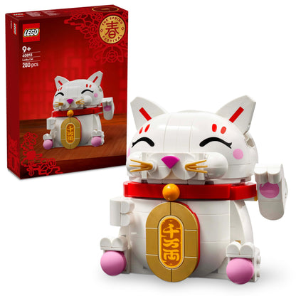 LEGO 40813 Lucky Cat