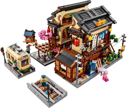 LEGO Bricklink Sushi Restaurant 910060