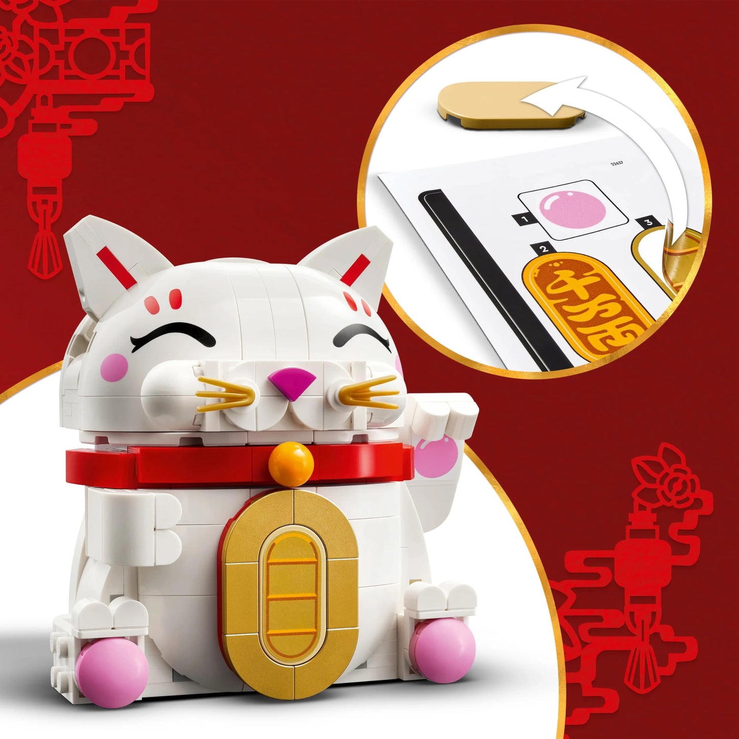 LEGO 40813 Lucky Cat