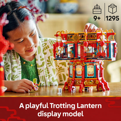 LEGO 80116 Spring Festival Trotting Lantern