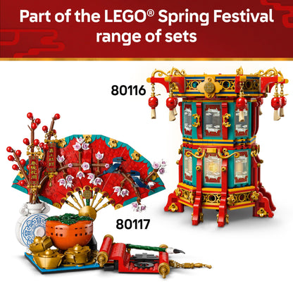 LEGO 80116 Spring Festival Trotting Lantern