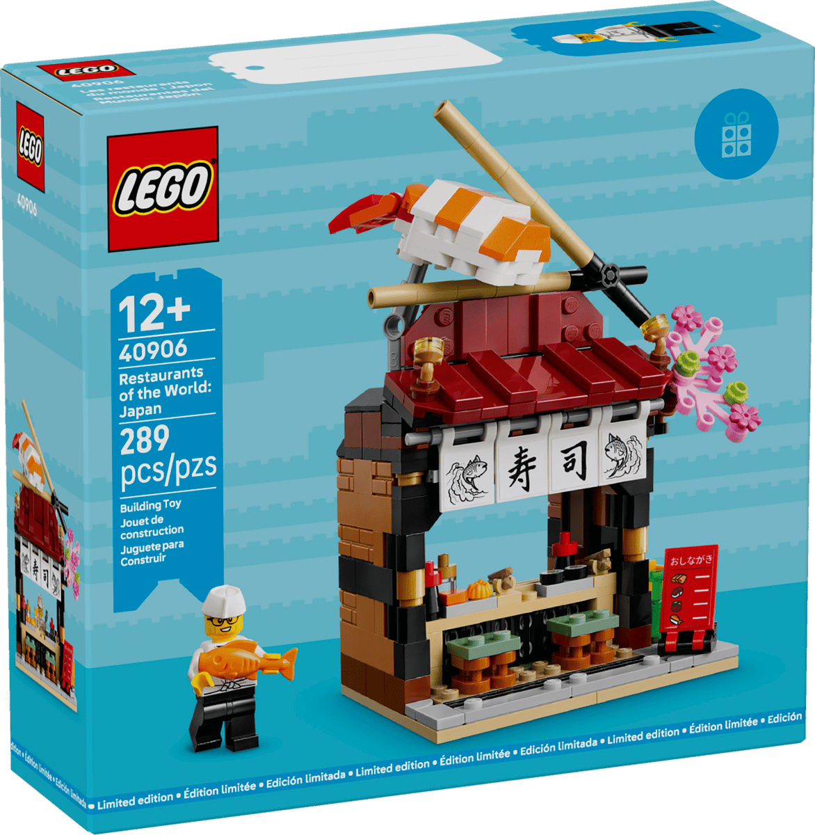 LEGO  Restaurants of the World: Japan 40906