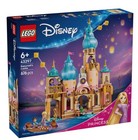 Lego 43297 Rapunzel's Castle Disney