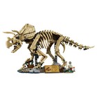 LEGO Jurassic World: Dinosaur Fossils: Triceratops 77985