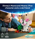 LEGO Disney Princess Pua 43292