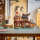 LEGO Chinese Festivals Ancient Moon-Gazing Inn 80121
