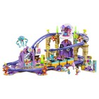 LEGO Friends: Mermaid Roller Coaster Ride 42703