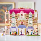 LEGO® Friends Heartlake City Grand Hotel 42704