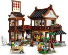LEGO Chinese Festivals Ancient Moon-Gazing Inn 80121