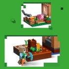 LEGO Minecraft: Evoker Village Attack 21596