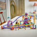 LEGO Friends: Mermaid Roller Coaster Ride 42703