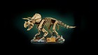 LEGO Jurassic World: Dinosaur Fossils: Triceratops 77985