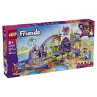 LEGO Friends: Mermaid Roller Coaster Ride 42703