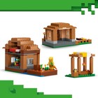 LEGO Minecraft: Evoker Village Attack 21596