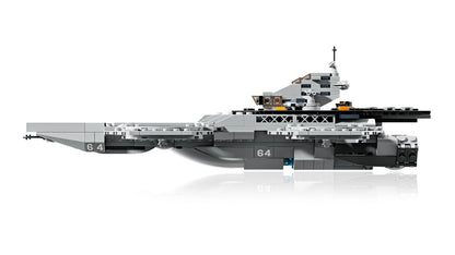 LEGO 76295 - Marvel - The Avengers Helicarrier