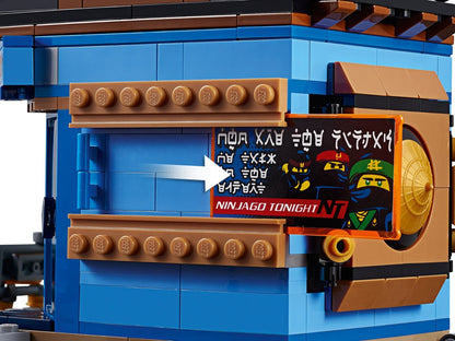 LEGO NINJAGO City 70657