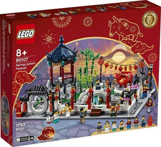 LEGO Seasonal: Spring Lantern Festival 80107