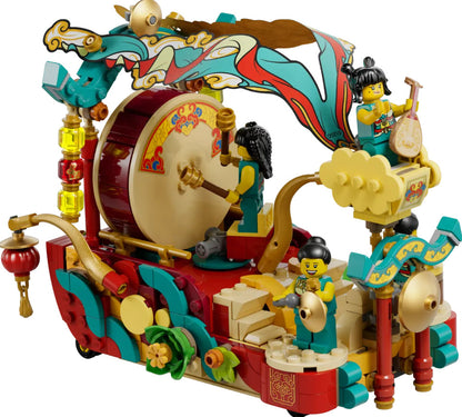 LEGO Seasonal 80111 Lunar New Year Parade