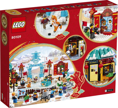 LEGO 80109 Lunar New Year Ice Festival Chinese New Year