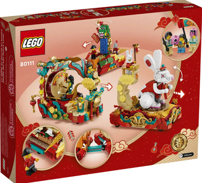 LEGO Seasonal 80111 Lunar New Year Parade