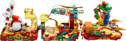 LEGO Seasonal 80111 Lunar New Year Parade