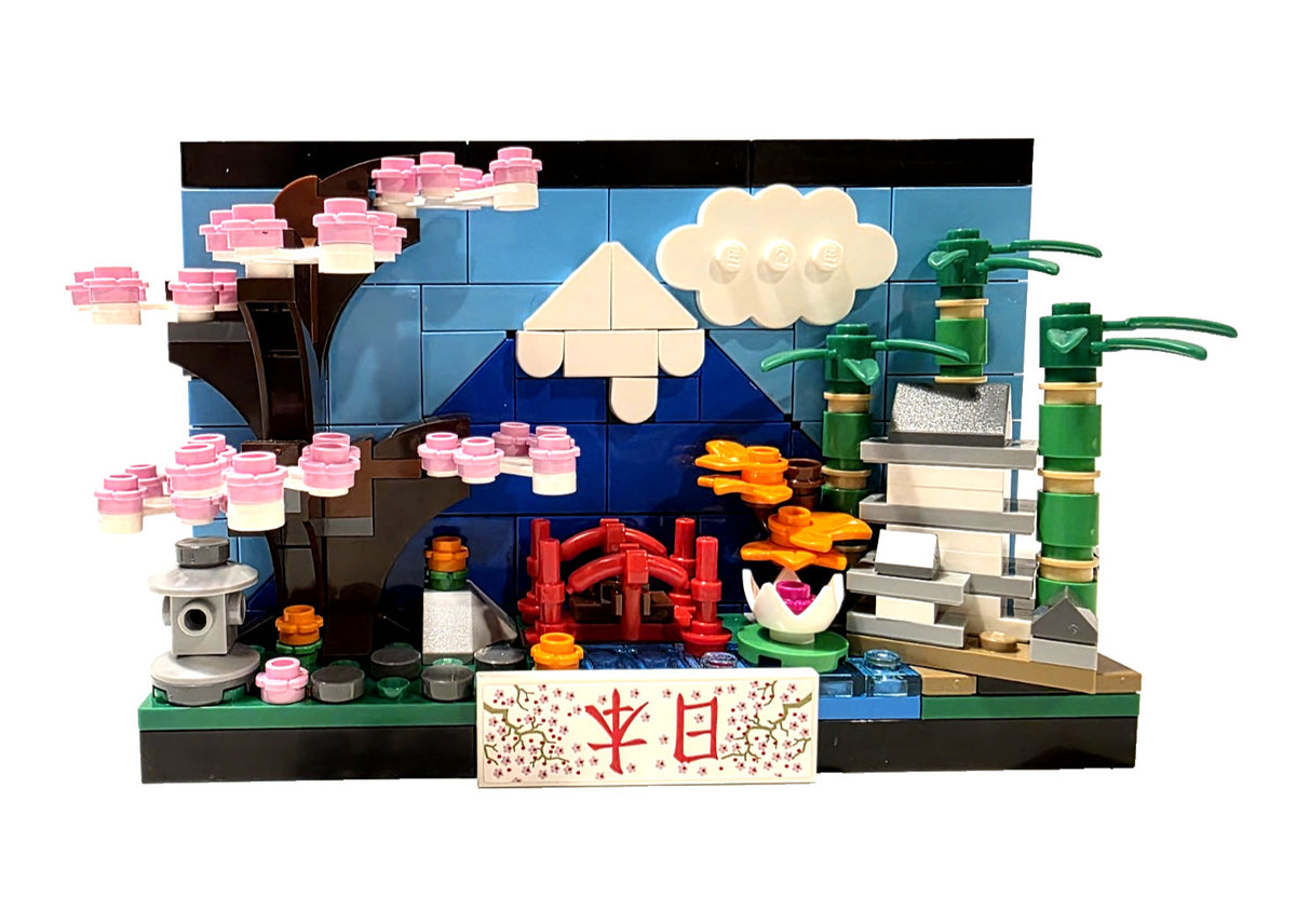 LEGO Creator:  Japan Postcard 40713
