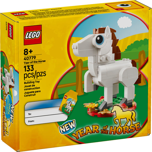 LEGO 40779 Year of the Horse | Limited Edition