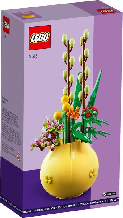 LEGO Flowerpot 40588