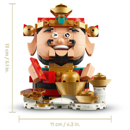 LEGO 40864 - Seasonal Chinese Festivals CNY Fortune Master