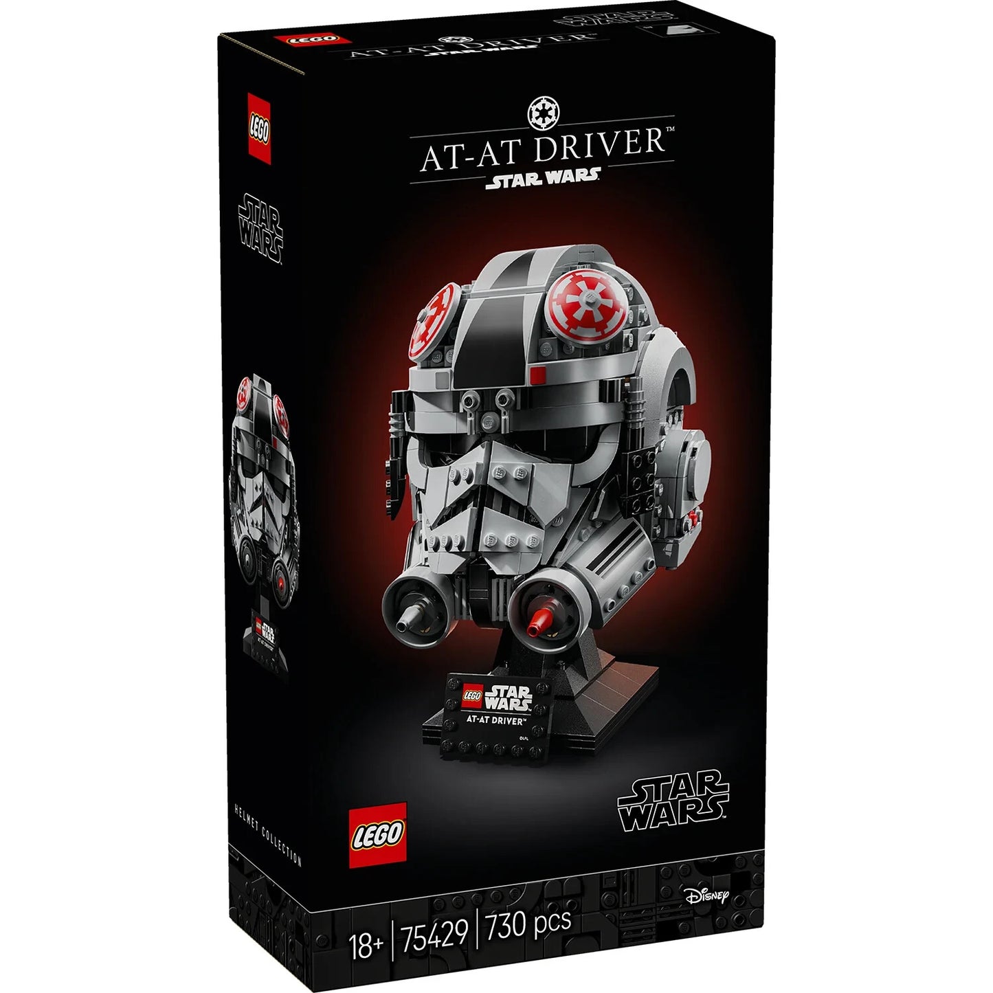 LEGO 75429 Star Wars AT-AT Driver Helmet