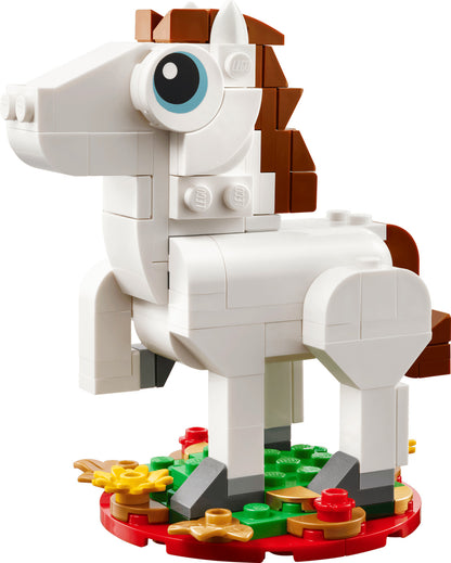 LEGO 40779 Year of the Horse | Limited Edition