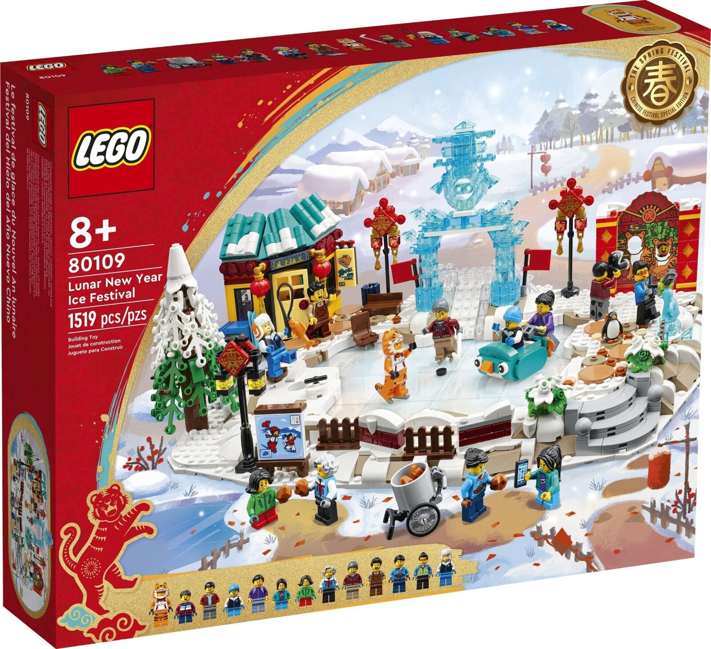 LEGO 80109 Lunar New Year Ice Festival Chinese New Year