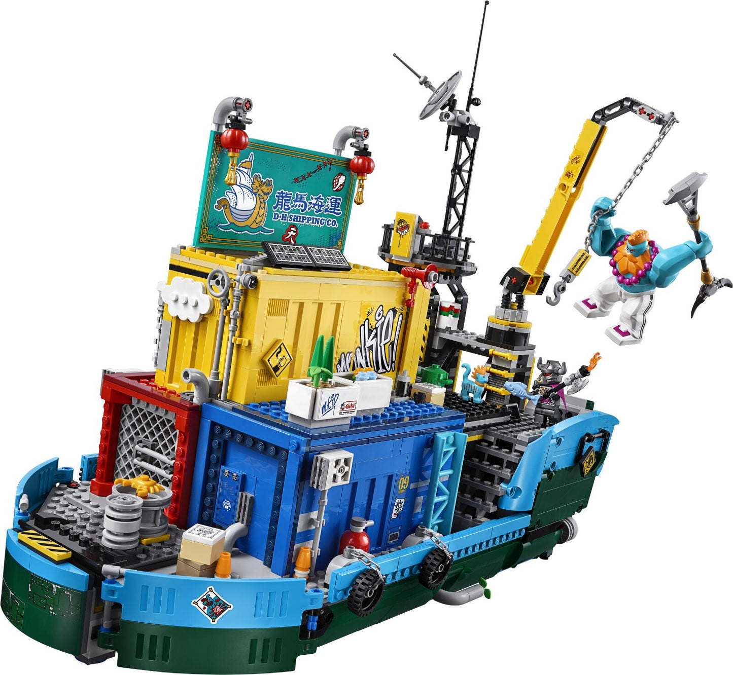 LEGO Monkie Kid 80013 Monkie Kid's Team Secret HQ