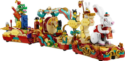 LEGO Seasonal 80111 Lunar New Year Parade