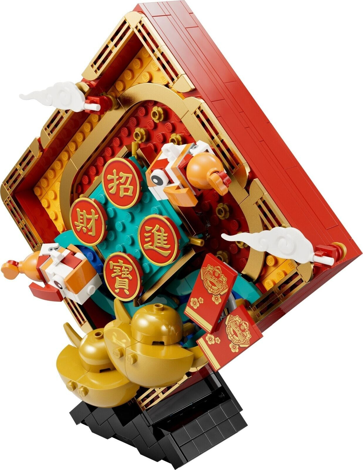 LEGO 80110 Lunar New Year Display