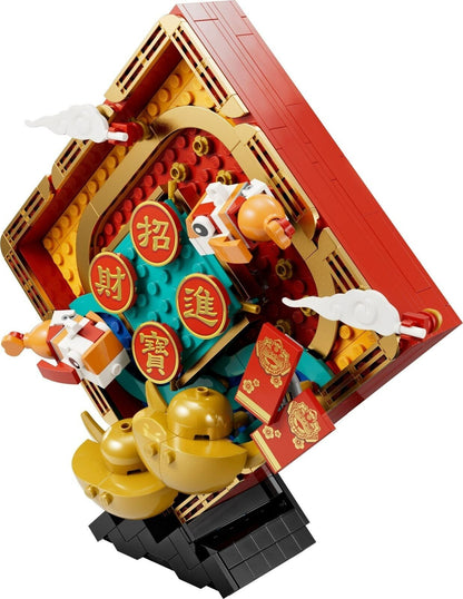 LEGO 80110 Lunar New Year Display